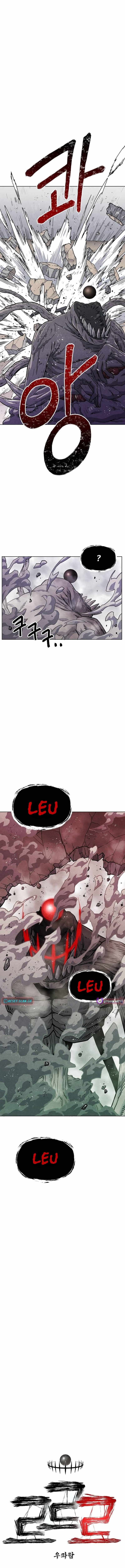 Leu Leu Leu Chapter 16 19